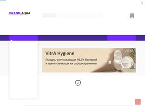 Все для ванной комнаты