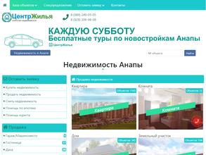 Центр жилья