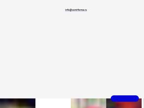 Contrforma