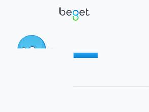 Дивеевская сторона