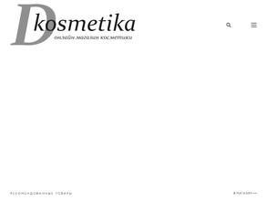 Dkosmetika