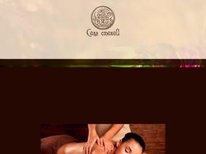 Сила стихий