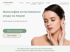 FACELOGICA Healthy Beauty