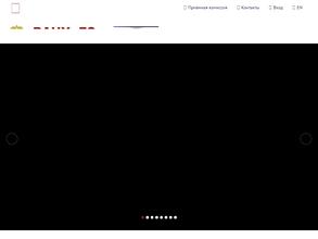 Российская академия народного хозяйства и государственной службы при Президенте РФ