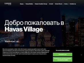 Хавас Медиа