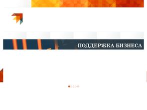 Молодежный