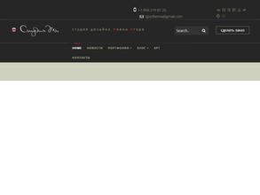 Студия дизайна