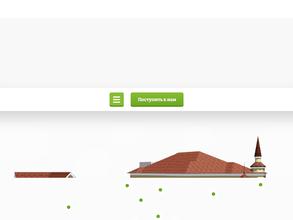 Интеллект Академия