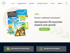 Издательский дом