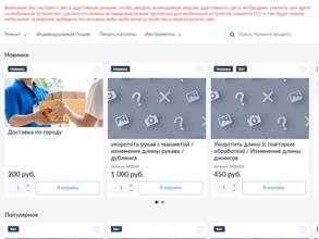 Марка Марка