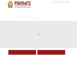 Медицинский центр РАНХиГС