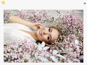 Место света