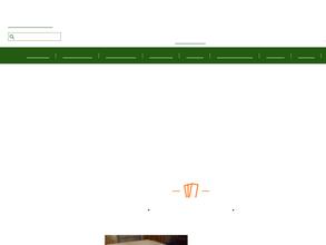 Фанерный Мир