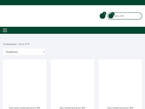 Мир детства