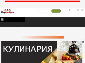 Мир Градуса