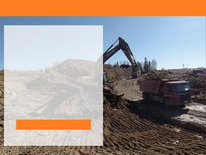 Много песка