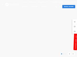 НАНОМЕДИКА