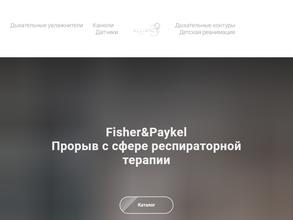 Интернет-магазин медицинского оборудования