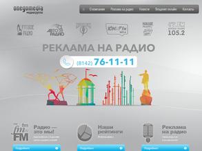 Радио Калина Красная, FM 101.8