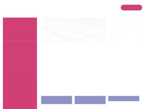 Бумажная фабрика