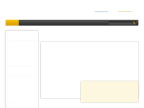 Рекламный отдел