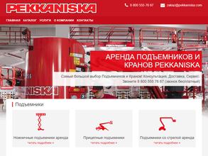 Автокран Аренда в Новосибирск