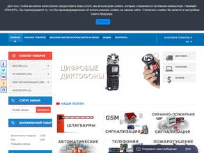 Мир БЕЗопасности