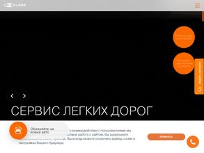 Прагматика Псков