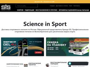 Science in Sport