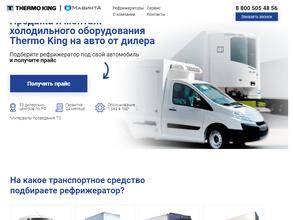 Прогресс-сервис