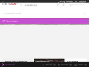 Todalamoda.ru