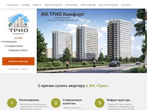 Вюн-кон-сервис