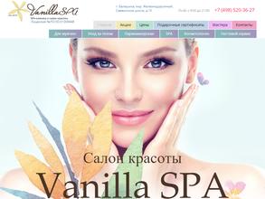 Vanilla Spa