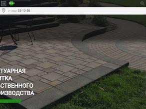 Экостройкомплекс+