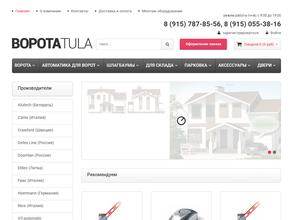 Vorotatula.ru