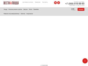 Баскин Роббинс