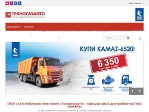 ТехноГазАвто