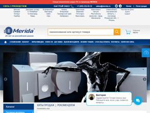 Мерида Плюс