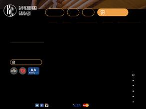 Коровницкая слобода