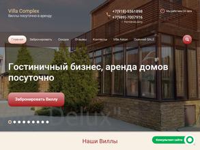 Villa Lux pool & turkish hamam