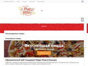 Magic Pizza