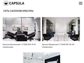 Capsula