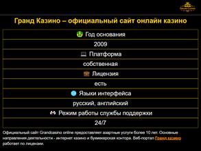 ТехноПласт