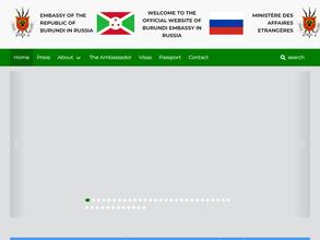 Посольство Республики Бурунди в г. Москве