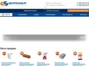 Оптима-Гарант