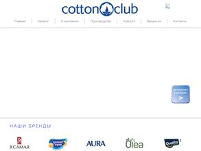 COTTONCLUB