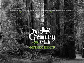 The GENTRY Club