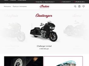 Indian Motorcycles