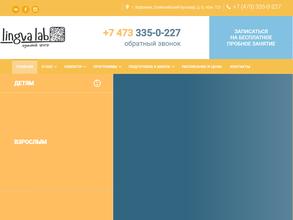 LingvaLab