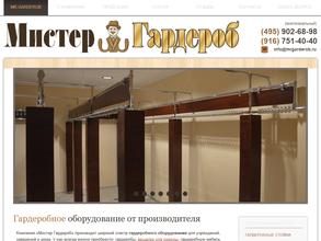 АльянсПлюс